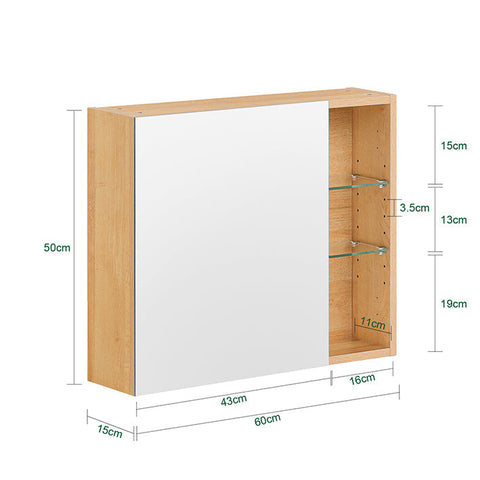 Rootz Wall Closet Mirror Door - Bathroom Cabinet - Storage Unit - Adjustable Shelves - 60x50x15cm