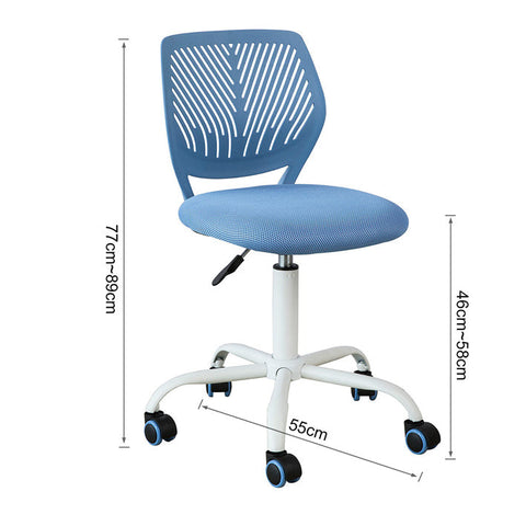 Rootz Adjustable Desk Chair for Children - Youth Swivel Chair - Office Chair - Ergonomic Design - Neck & Back Support - Quiet 360-Degree Wheels - 77-89cm x 46-58cm x 54cm