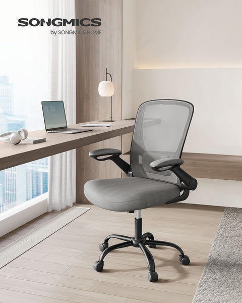 Rootz Ergonomic Dove Gray Office Chair - Swivel Chair - Adjustable Desk Chair - Plastic, Foam, Nylon, Steel - Lumbar Support - Breathable Material - 64cm x 64cm x (99-107)cm