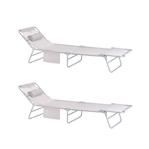 Rootz Adjustable Beach Lounger - Garden Lounger - Foldable Sun Lounger - Breathable Synthetic Fiber - Quick Fold Design - 195cm x 58cm x 63cm - Beige