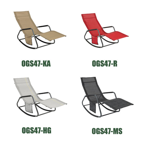 Rootz Garden Lounger - Sun Lounger - Rocking Chair - Ergonomic Design, Storage Pocket, Supports up to 120kg - Metal Frame with Synthetic Fiber Fabric - 145cm x 84cm x 57cm